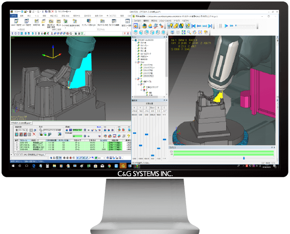 g cam tool