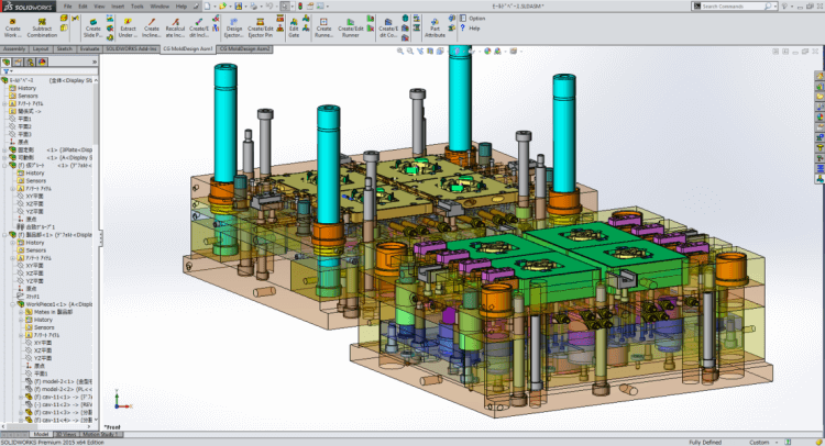 CG MoldDesign_Global