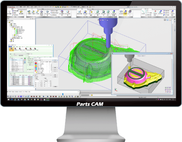 Parts CAM